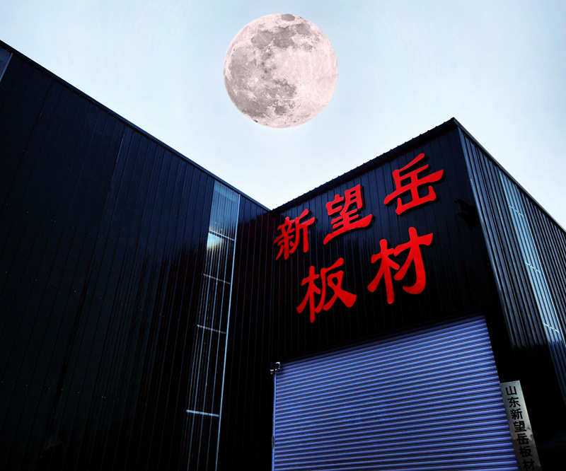 厂区设备